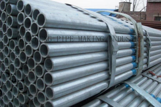 DIN 2391 E235 E355 Galvanized Steel Tube 