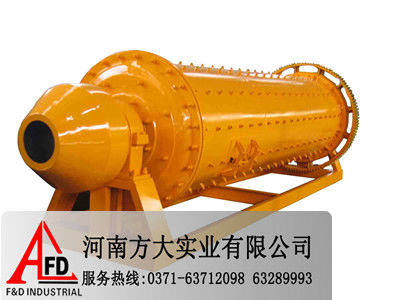 Yukuang 2015 new energy-saving dry cement mill, dry cement grinding ball mill